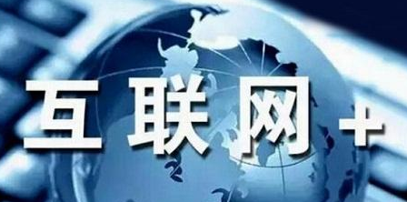 黃埔 互聯(lián)網(wǎng)體育概念如何做好引流-KIA MOS管