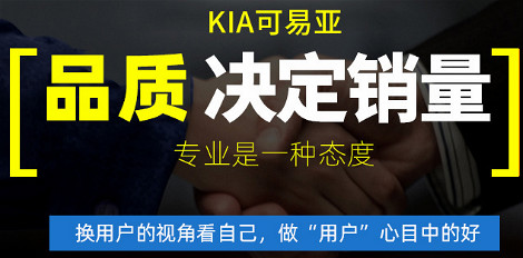 MOS管IR740替代產品KIA840 10A/400V 原廠直銷 價格優勢-KIA MOS管