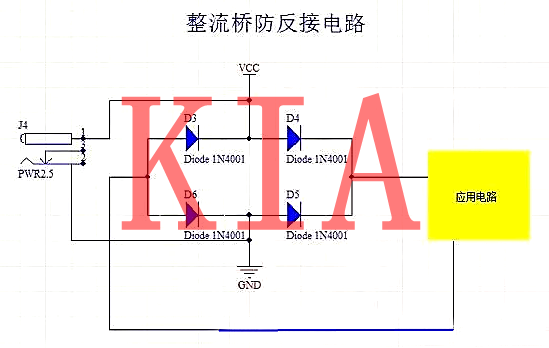 MOS管，電源，防反接電路