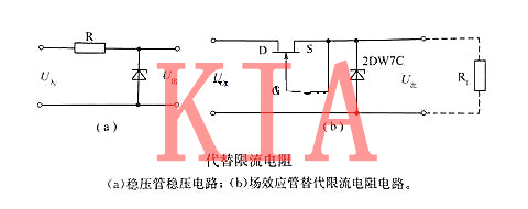 場效應管，穩壓電路