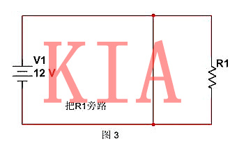 阻抗 開關電路