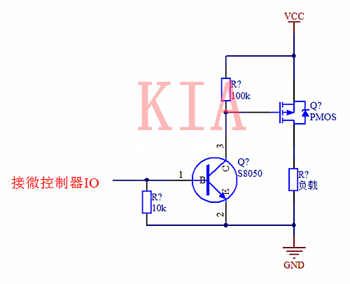 PMOS、NMOS高側(cè)和低側(cè)驅(qū)動對比分析-KIA MOS管