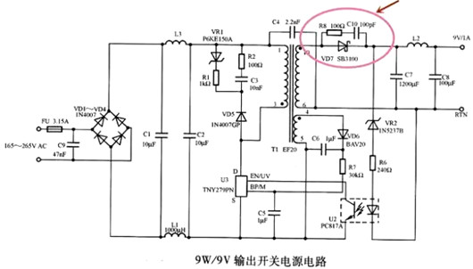 電源 二極管 并聯 電容