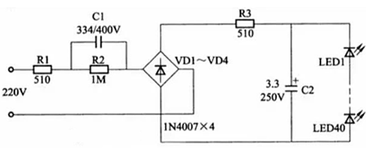led電路圖大全,led電路設計原理圖-KIA MOS管