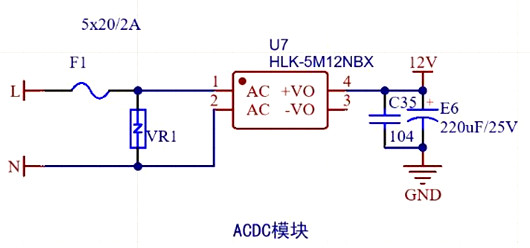 ac/dc電源,acdc電源模塊原理、電路-KIA MOS管