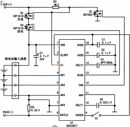 多節電池保護電路,鋰電池保護電路圖-KIA MOS管