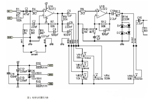 音頻功放電路圖